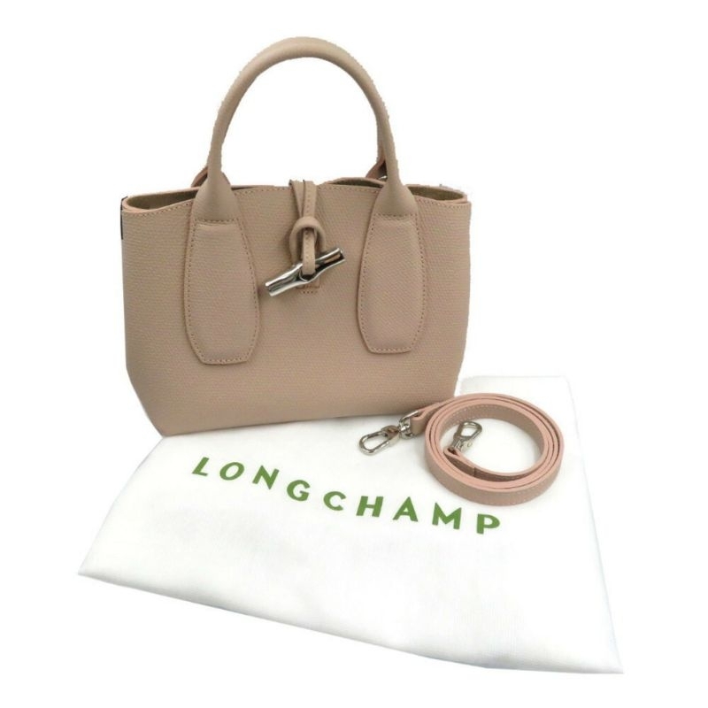 LC LA ROSEAU TOP HANDLE XS PREMIUM