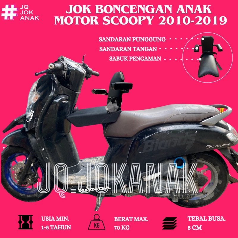 Jok Boncengan Anak Dengan Sandaran Motor Scoopy 2010 Sampai 2019 Tambahan Jok Untuk Anak Motor Scoop