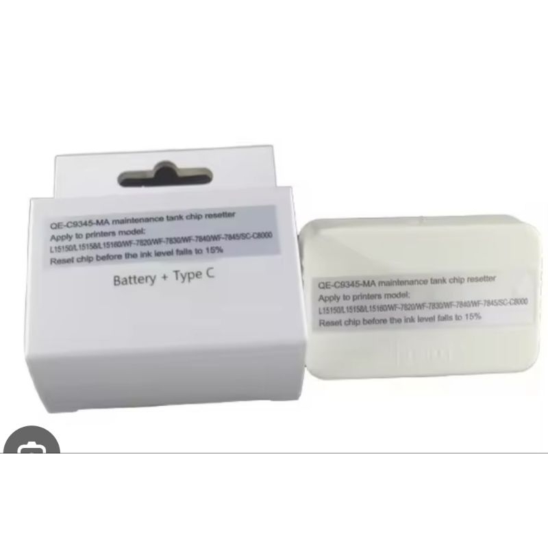 Resetter C9345 type C