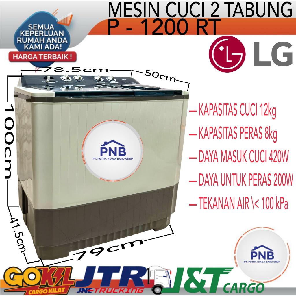MESIN CUCI LG P 1200 R 12KG 2 TABUNG 1200R LOW WATT