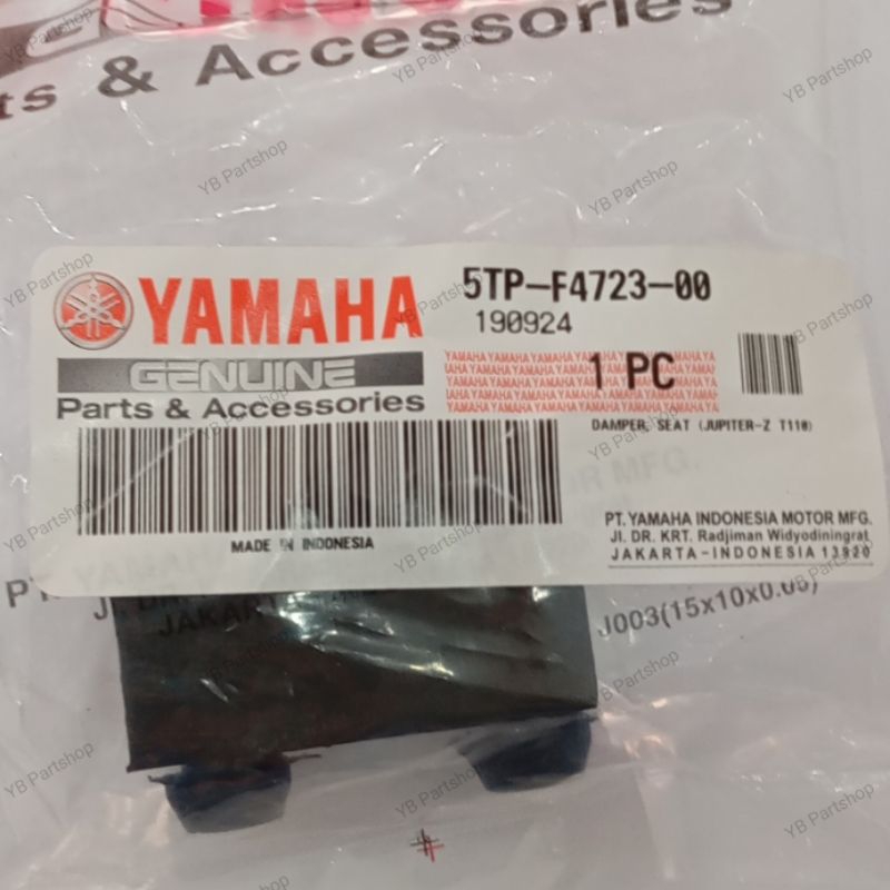 DAMPER, SEAT (JUPITER-Z T110) / KARET DAMPER BANTALAN SADEL JOK BAGIAN DEPAN - JUPITER Z / JUPITER Z