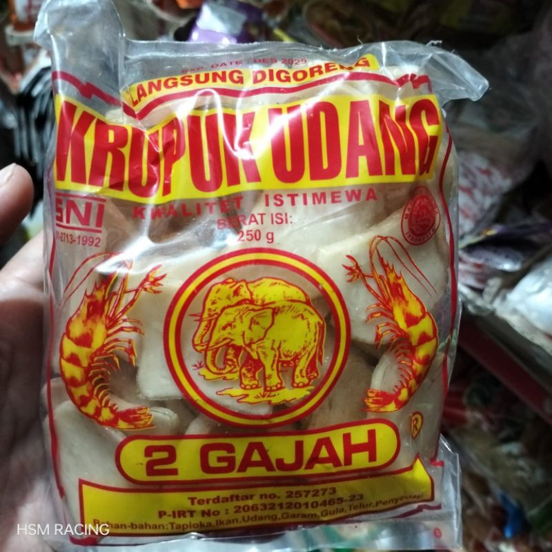 

kerupuk udang super /kerupuk udang mentah /kerupuk udang cap 2 gajah