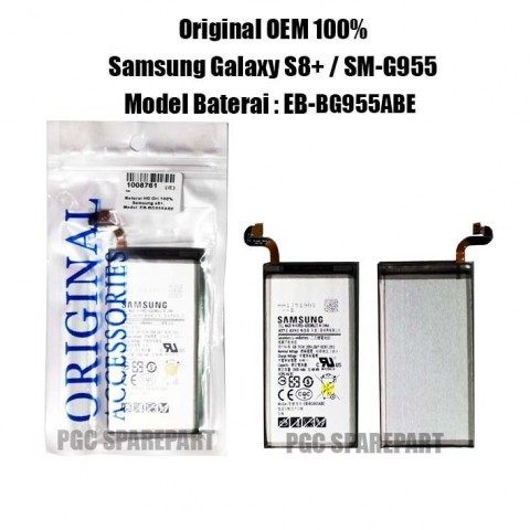 Baterai HG Original 100% Samsung Galaxy S8+ / G955 / EB-BG955ABE / S8 Plus / S8plus / SM-G955F G955F