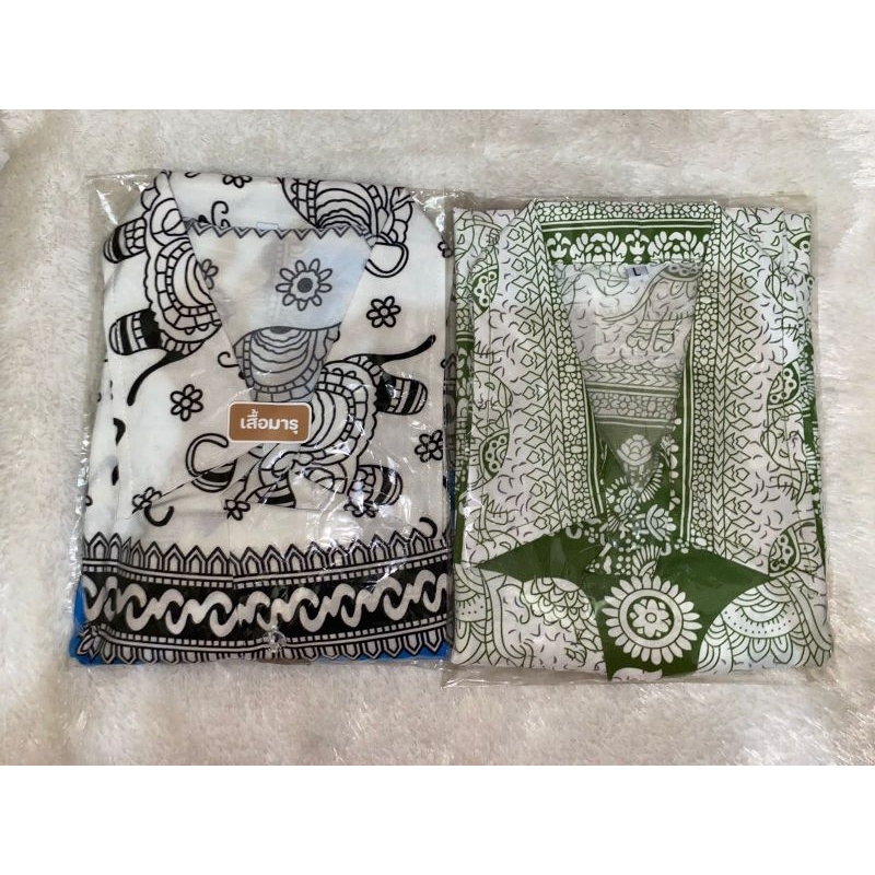 JUAL BAJU GAJAH THAILAND MARK HAECHAN