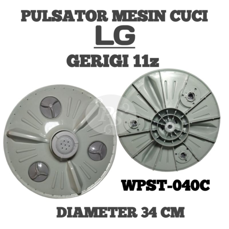 PULSATOR MESIN CUCI LG 1 TABUNG GERIGI 11z / PULSATOR LG DIAMETER 34CM