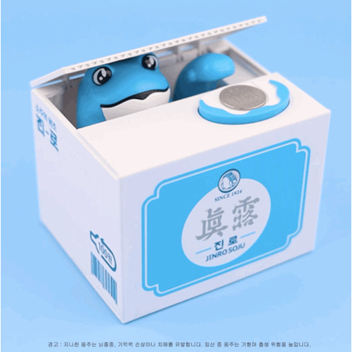 Jinro Kebi Coin Bank