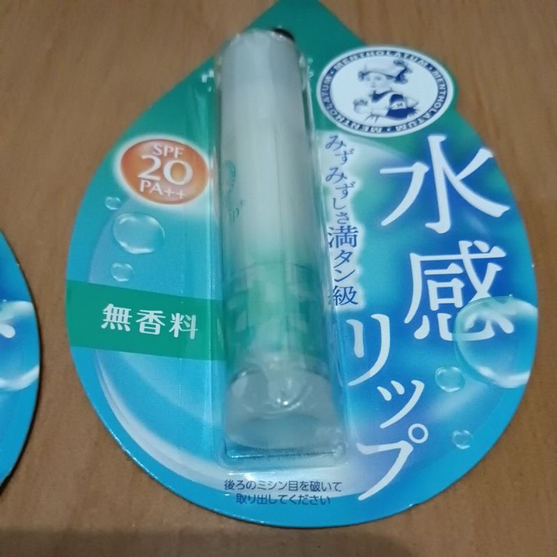 Rohto Mentholatum Water Lip / Lip balm