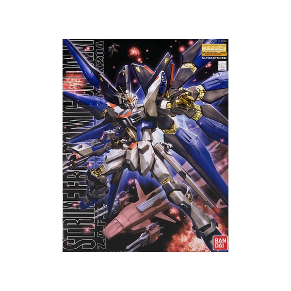 MG Strike Freedom Gundam
