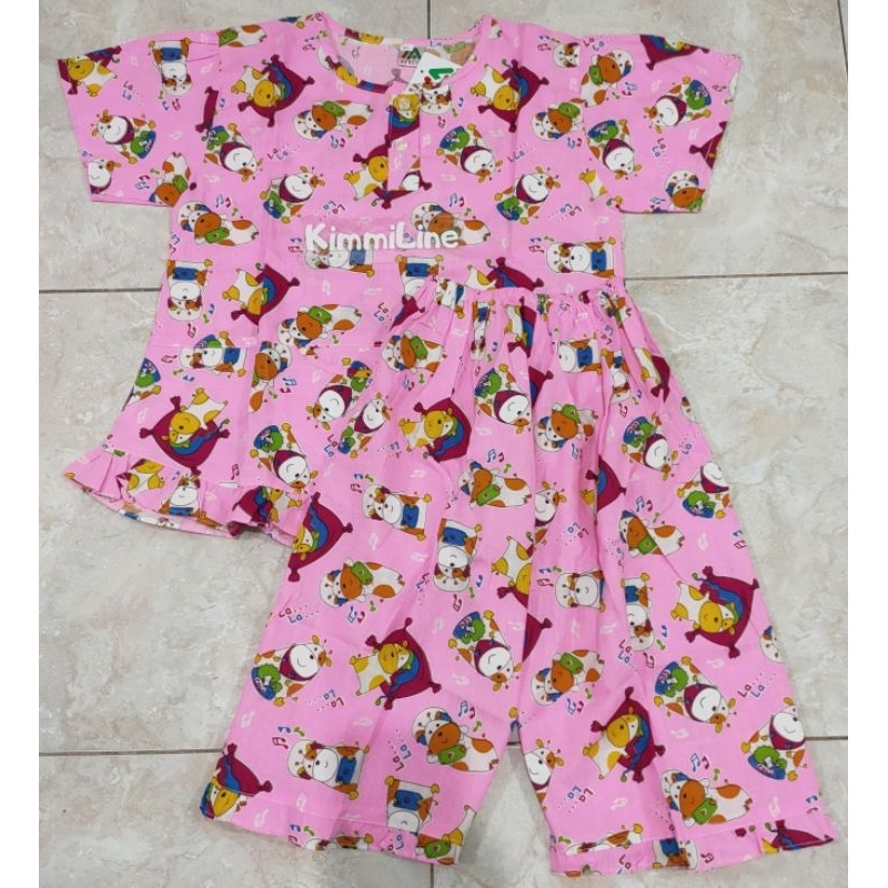 Baju Tidur Katun Merlin Setelan Anak-Anak Ukuran XL - XXL Motif Cute Little Cow