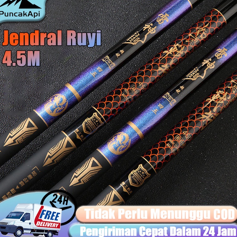 Telah Hadir DJoran Tegek Kagawa Batik Hantu Tua Joran 54 Carbon Medium Hard Pancing Tegek Pancing 45