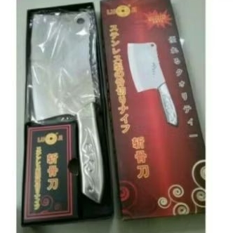 Golok Pisau Daging / Golok daging / golok cincang B-018 Stainless Steel
