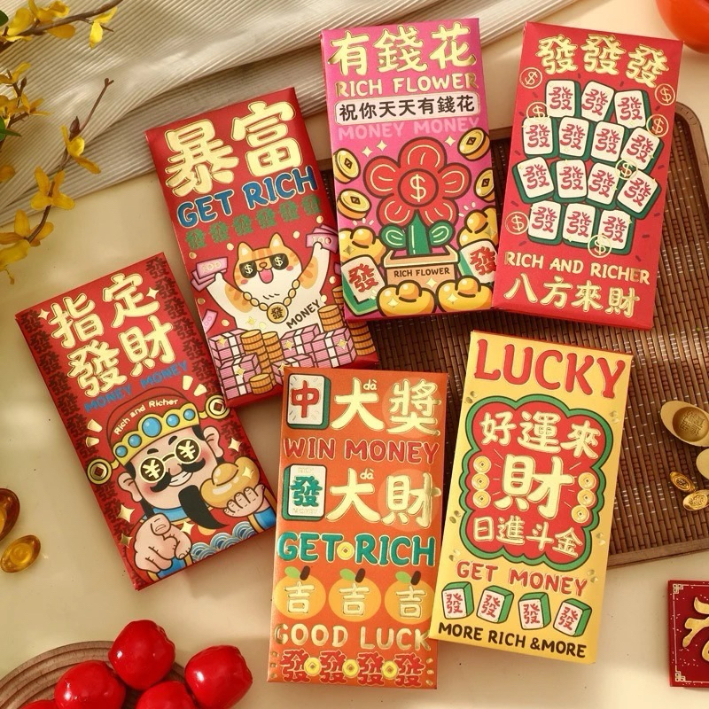 

impor isi 6 / angpao 2025/ angpao netral / natal tahun baru imlek / angpao unik