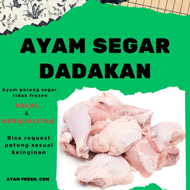 

Ayam Potong Fresh