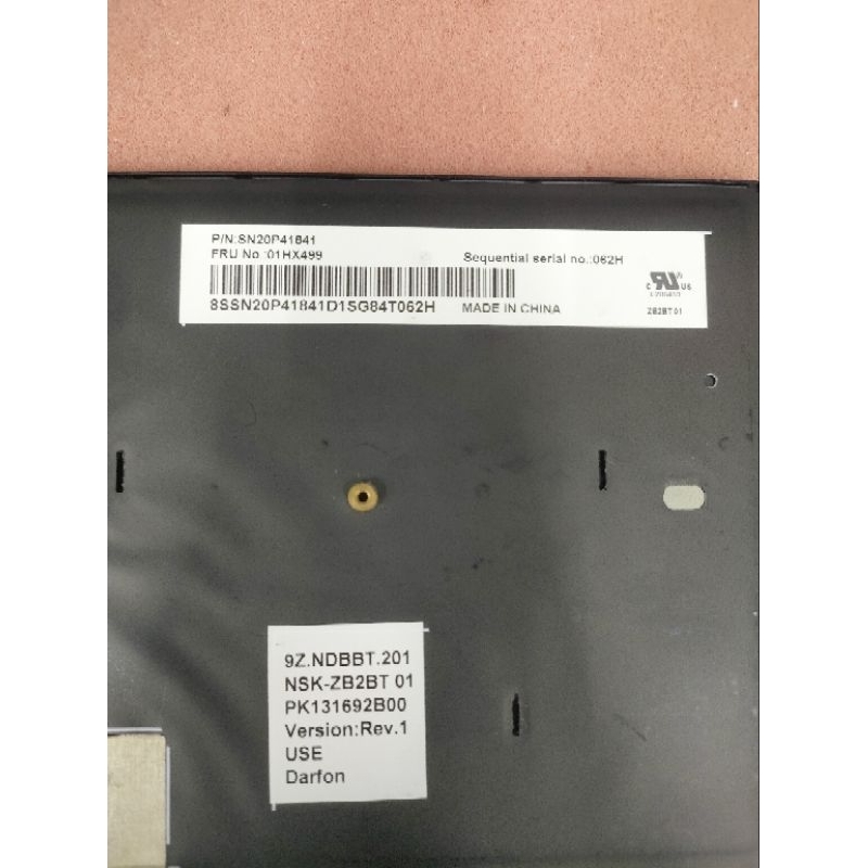 Keyboard Lenovo Thinkpad T475/T480