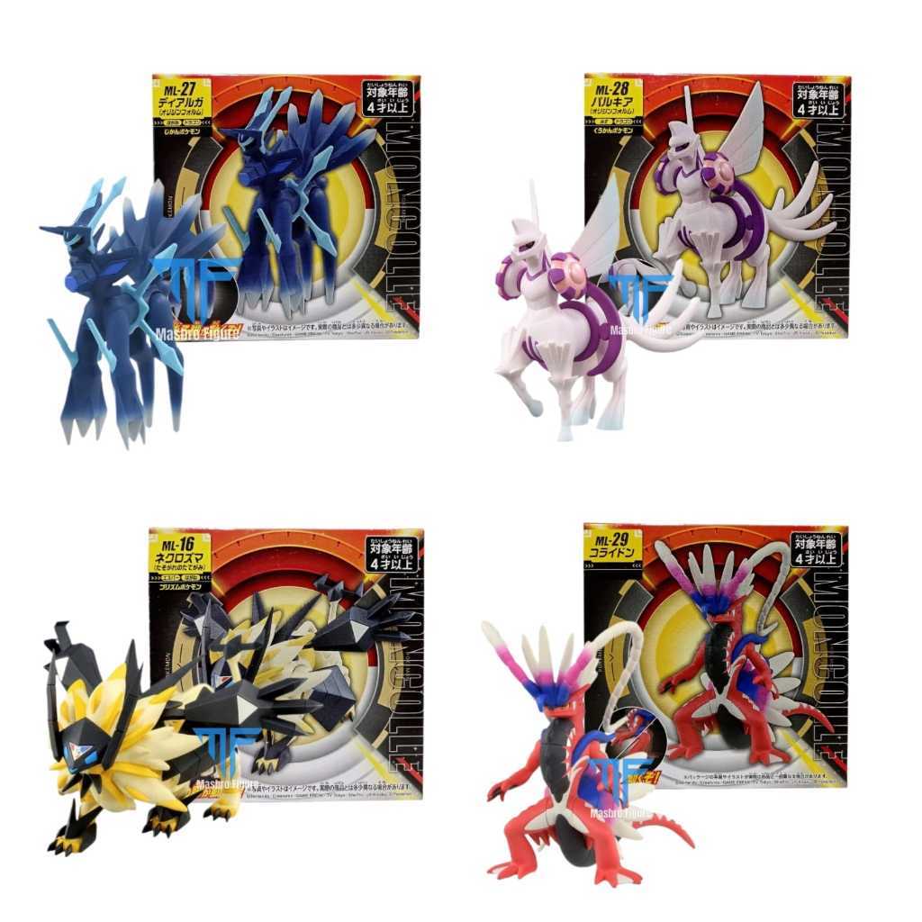 Action Figure Takara Tomy Moncolle Pokemon Monster Collection