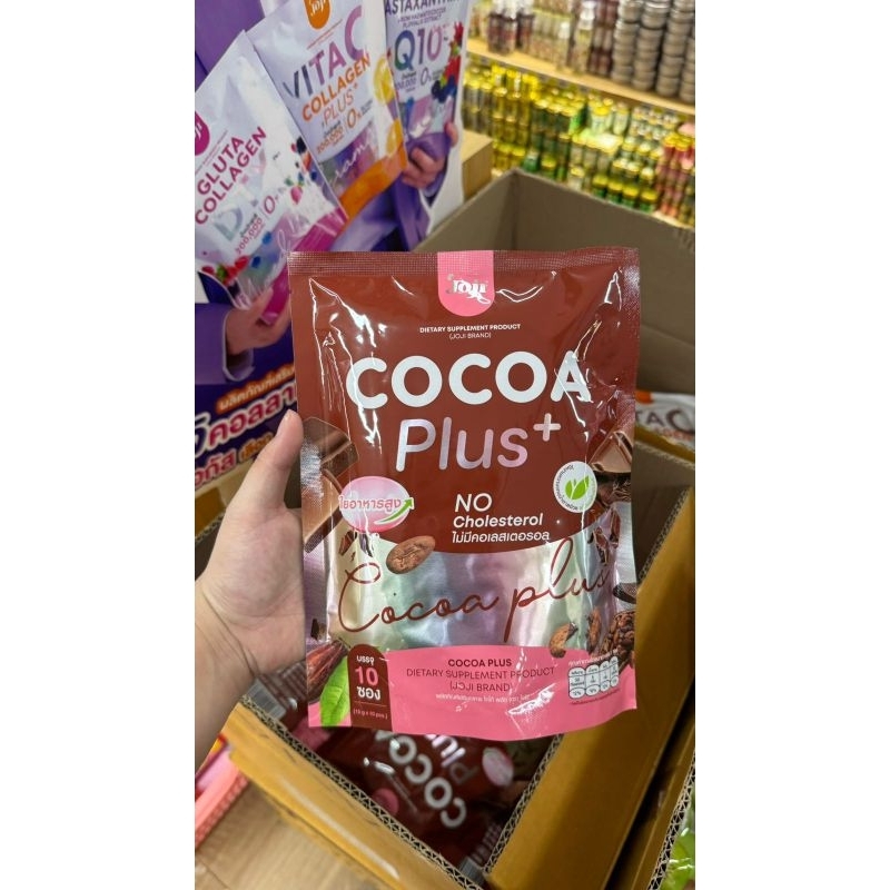 

joji_drink_cocoa+_ORIIGINAL_THAI