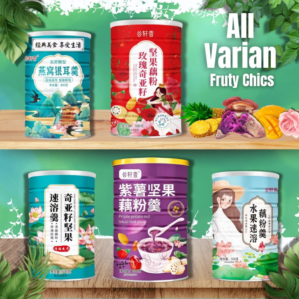 

[Halal BPOM] All Varian Oufen Lotus Root Powder Soup Bubur Akar Teratai Makanan Sehat Diet Sehat Praktis