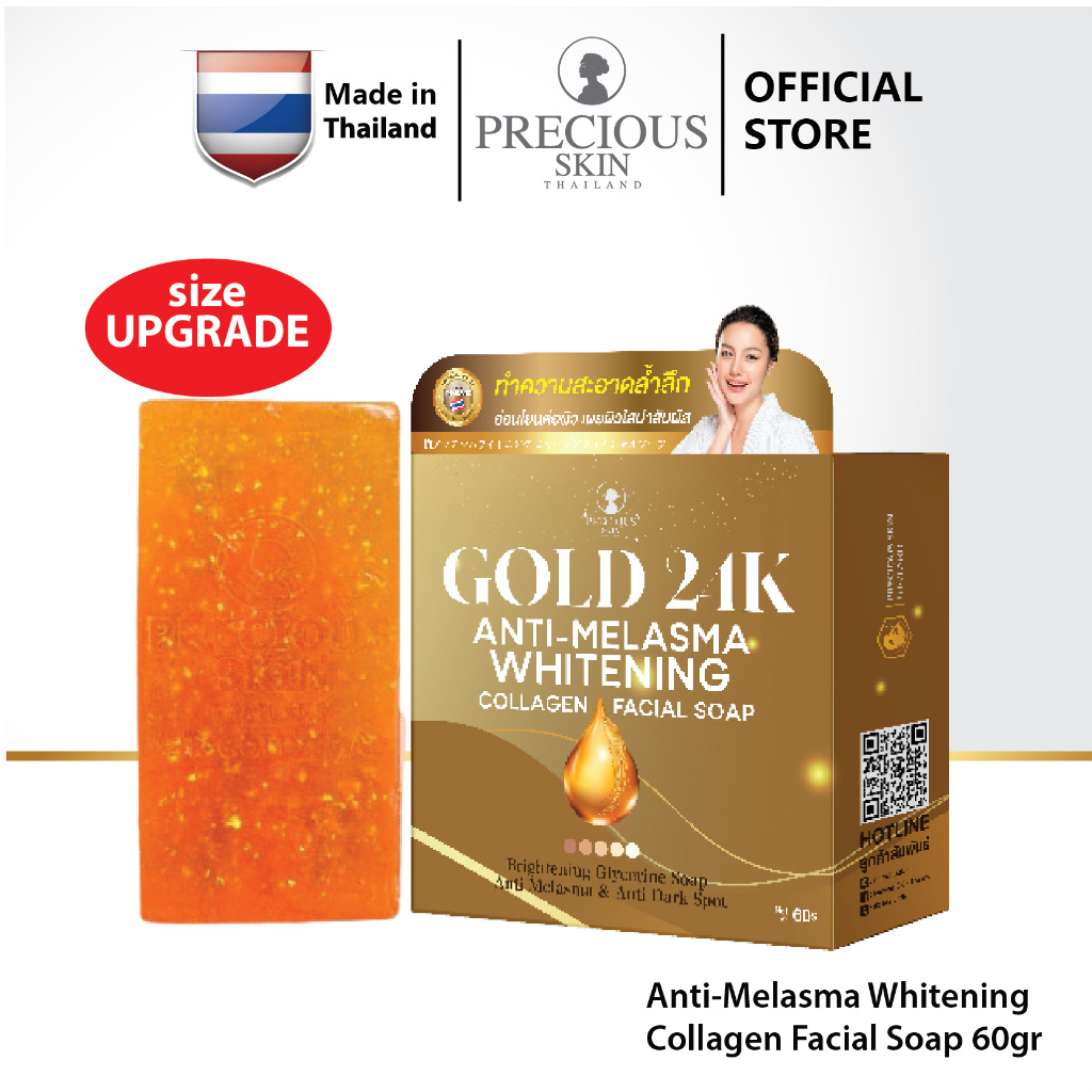 Precious Skin Thailand Gold 24K Anti-Melasma Whitening collagen Facial Soap / Sabun Pemutih 60gr