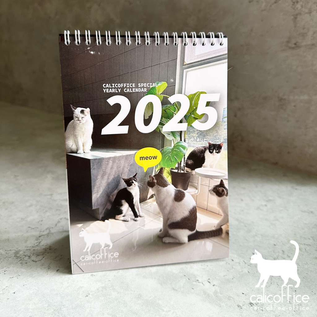 

Calicoffice Yearly Calendar 2025