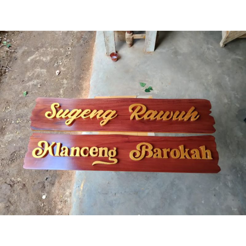 

papan Nama bebas castem sesuai kebutuhan KAYU Mahoni 15cm×80cm