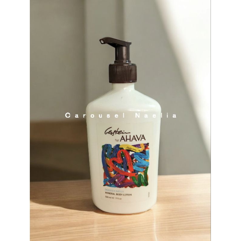 AHAVA Mineral Body Lotion Deadsea Water - Carousel by Naelia