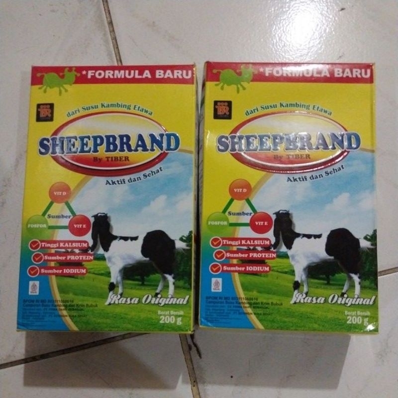 

SheepBrand
