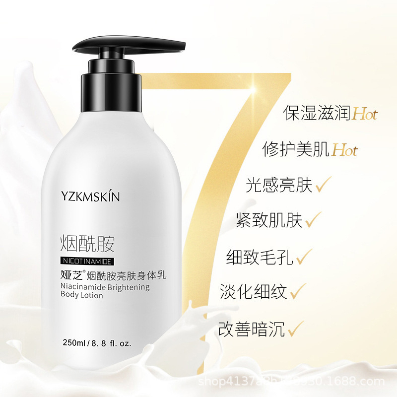 YZKMSKIN Body Lotion Pemutih Moisturizing Whitening Body Lotion Korea - Lotion Pemutih Tubuh Seluruh