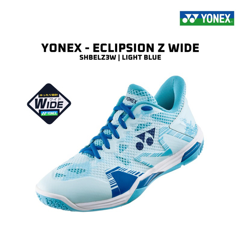 Yonex Eclipsion Z Wide