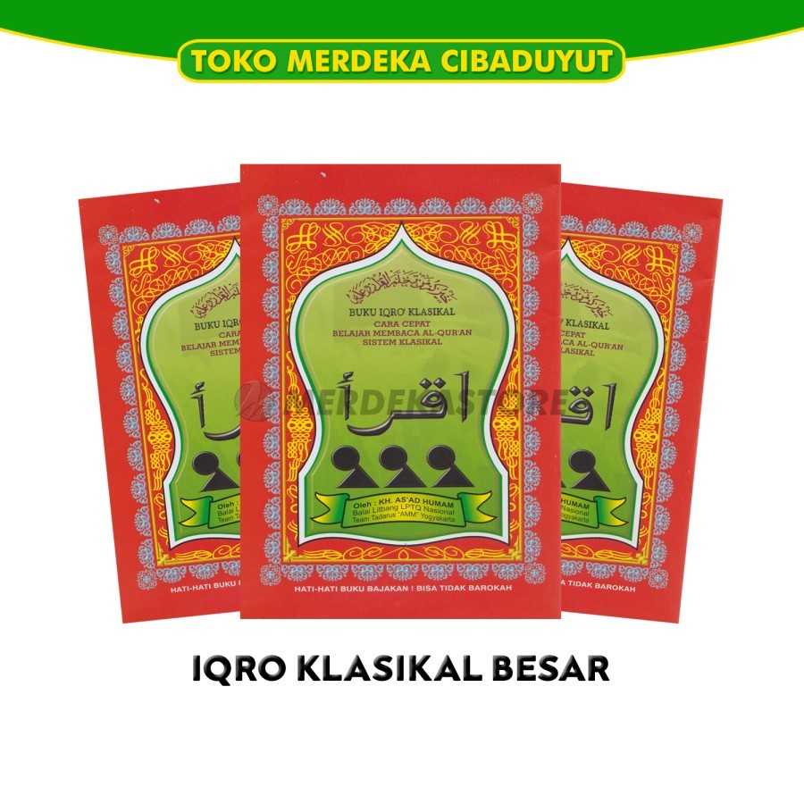 Iqro'/iqra Klasikal Besar | stensil/koran 21x15.5 Cm | AMM Yogyakarta