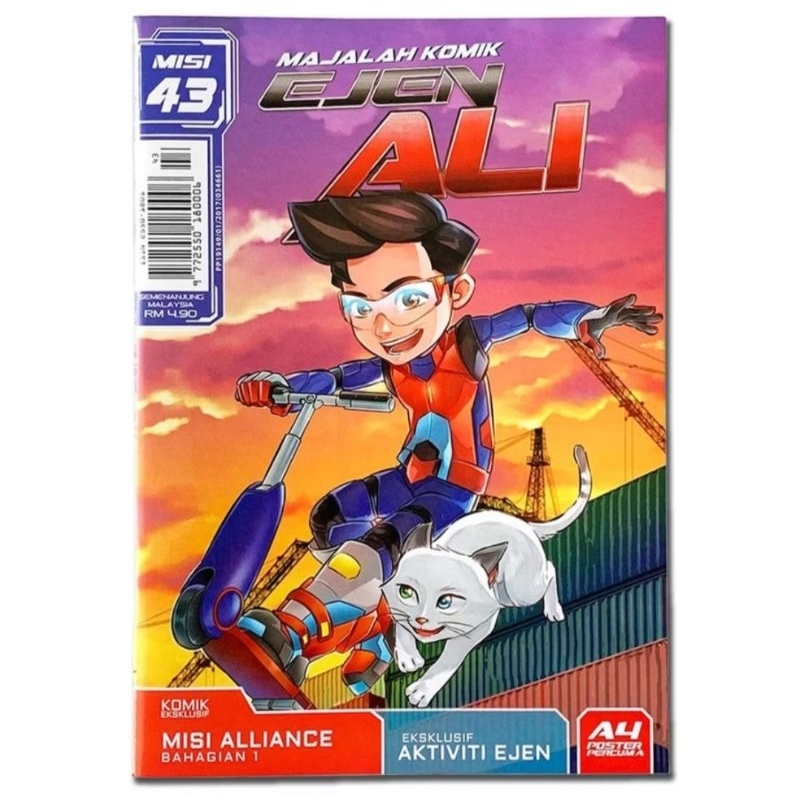 Majalah Komik Ejen Ali (Misi 43)
