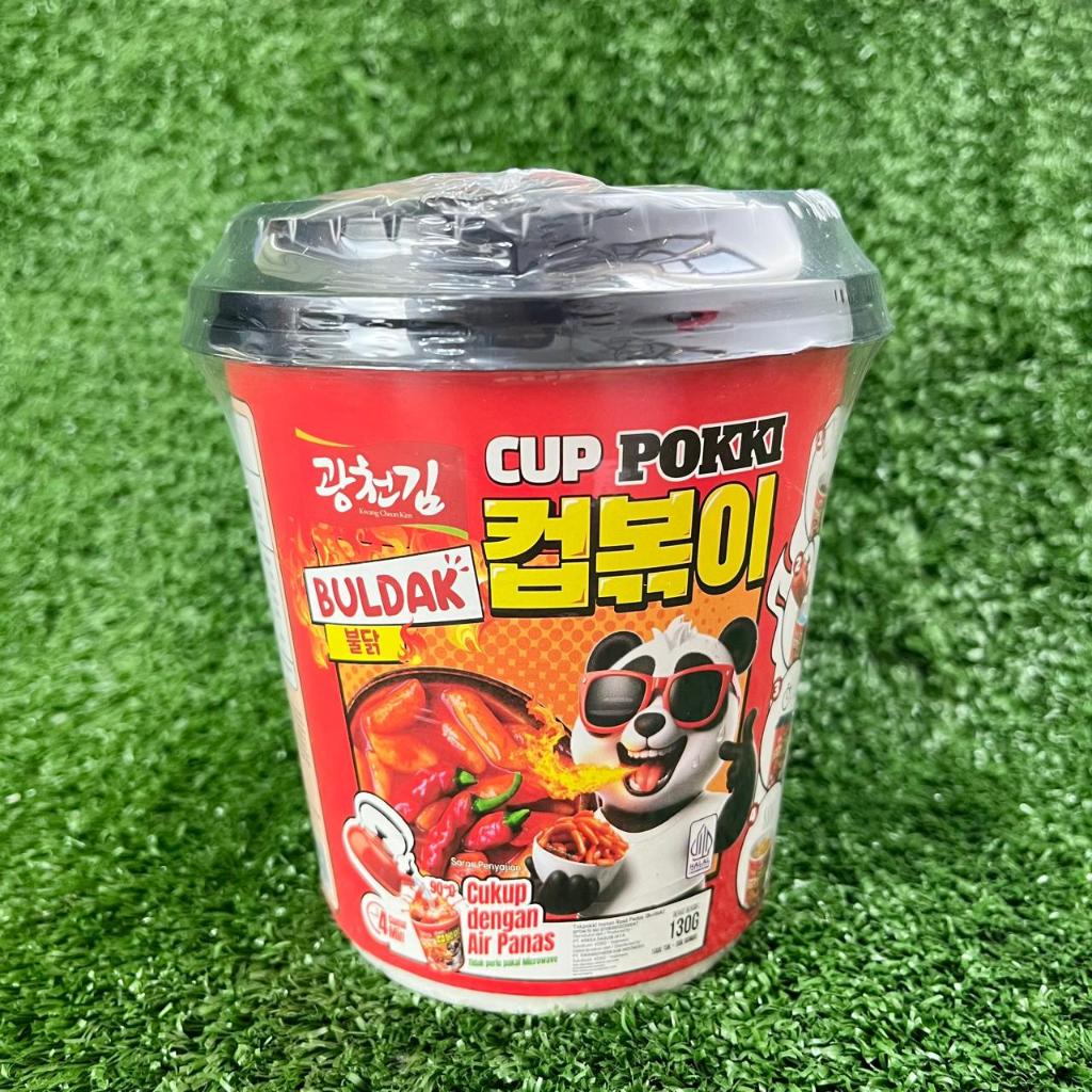 

CuppokkiBuldan&rose