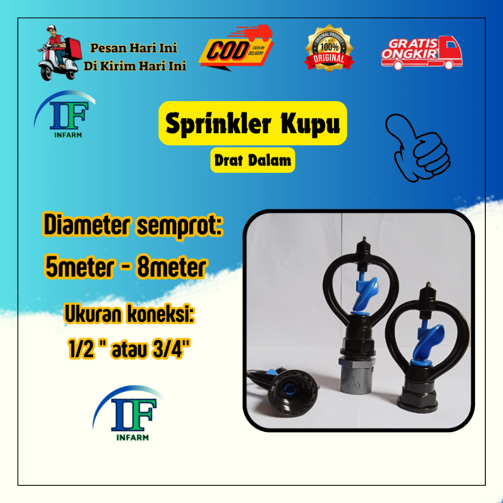 SPRINKLER BUTTERFLY DRAT DALAM Sprinkler pertanian Sprinkler Irigasi Taman Sprinkler Kebun INNFARM