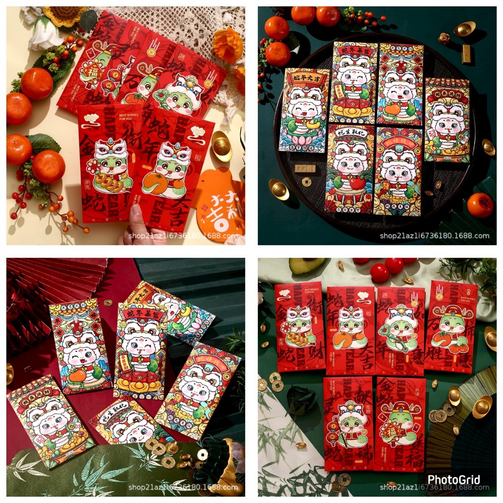 

Angpao Panjang 2025 Tahun Ular Angpau Imlek 2025 Gliter Dan Glossy Premium Tebal Angpao Chinese Year