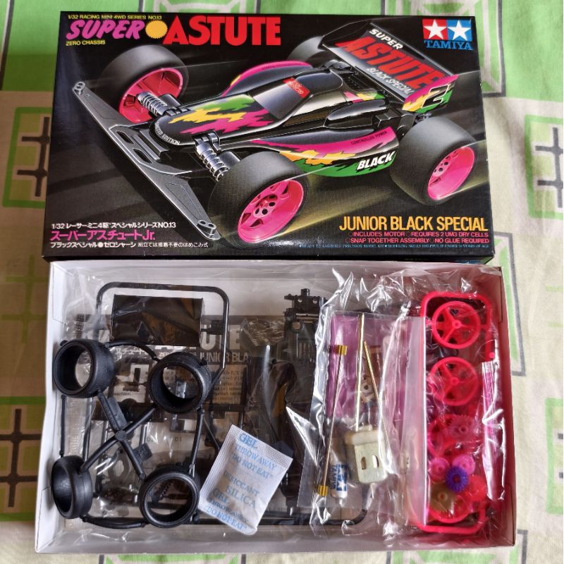 Tamiya 18513 Super Astute Jr Black Special Limited Japan