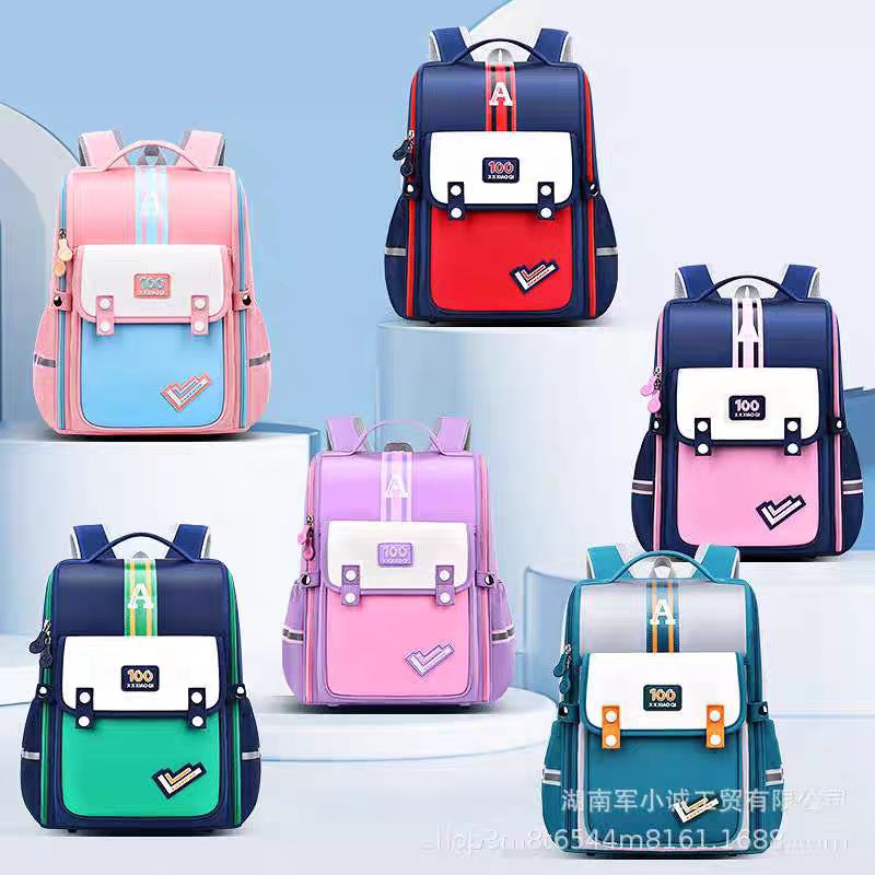 Tas Ransel Sekolah SD / Tas Import SD Cowo Cewek / Backpack Anak Premium Tebal SD / Tas Sekolah Impo