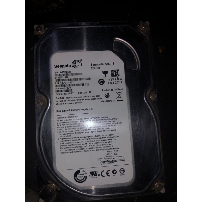 hardisk seagate 250Gb (HDD) nominus