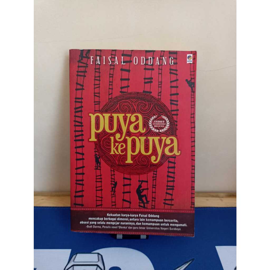 Puya ke Puya by  Faisal Oddang