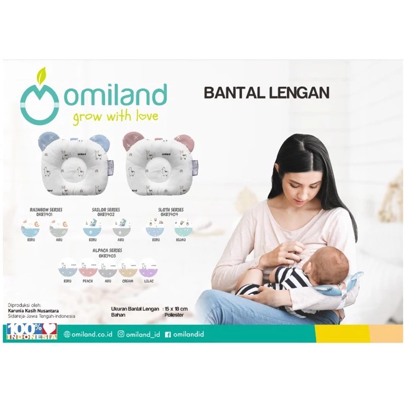 Omiland Bantal Lengan Rainbow Series/Banyal Menyusui
