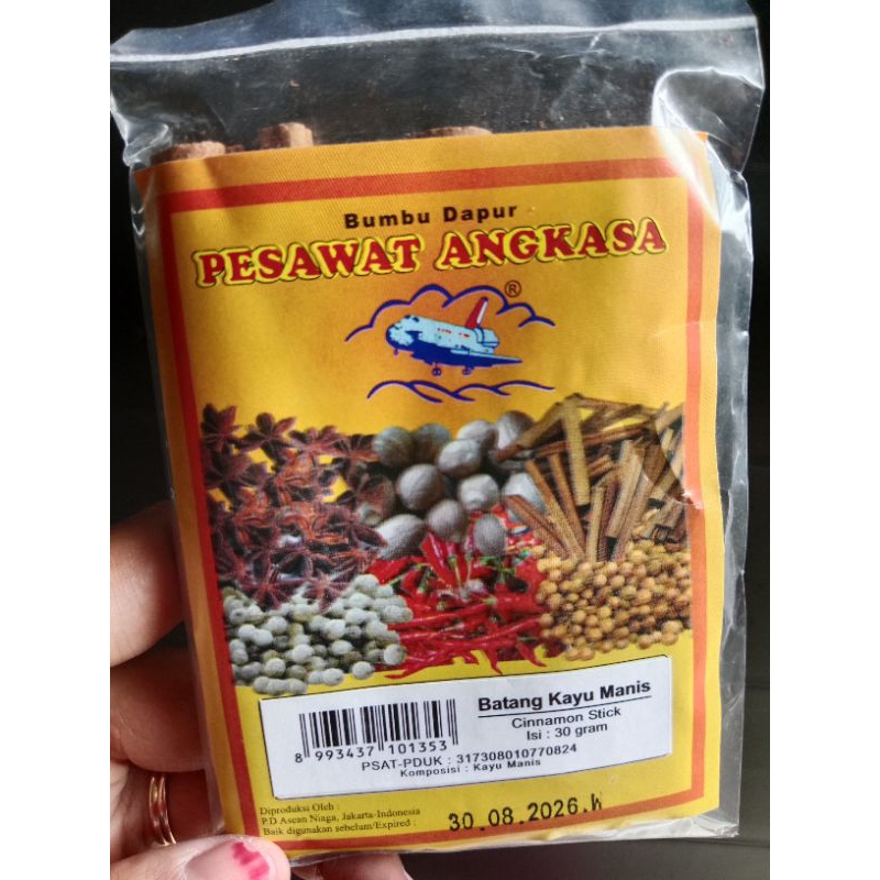

Batang Kayu Manis - Cinnamon Stik Cap Pesawat Angkasa 30gram