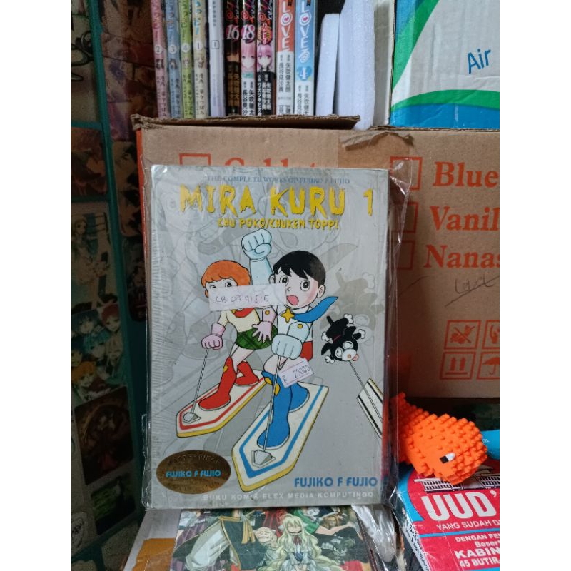 Komik mira kuru 1 segel / komik mira kuru vol 1 segel / komik mira kuru Chu Poko/ chuken toppi 1 vol