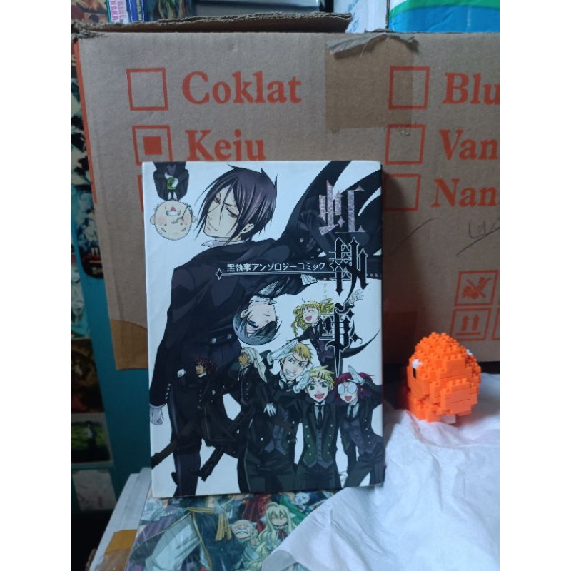 Komik manga impor black butler anthology rainbow butler 1 vol 1