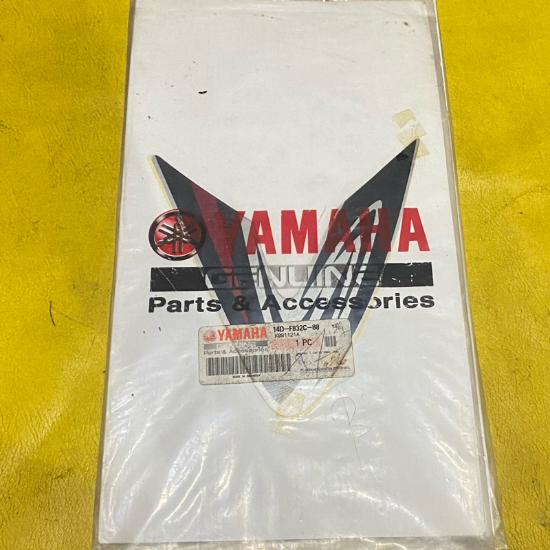 striping stiker bagian Body depan Kanan Yamaha mio soul 2008 Silver original YGP 14D-F832C-80