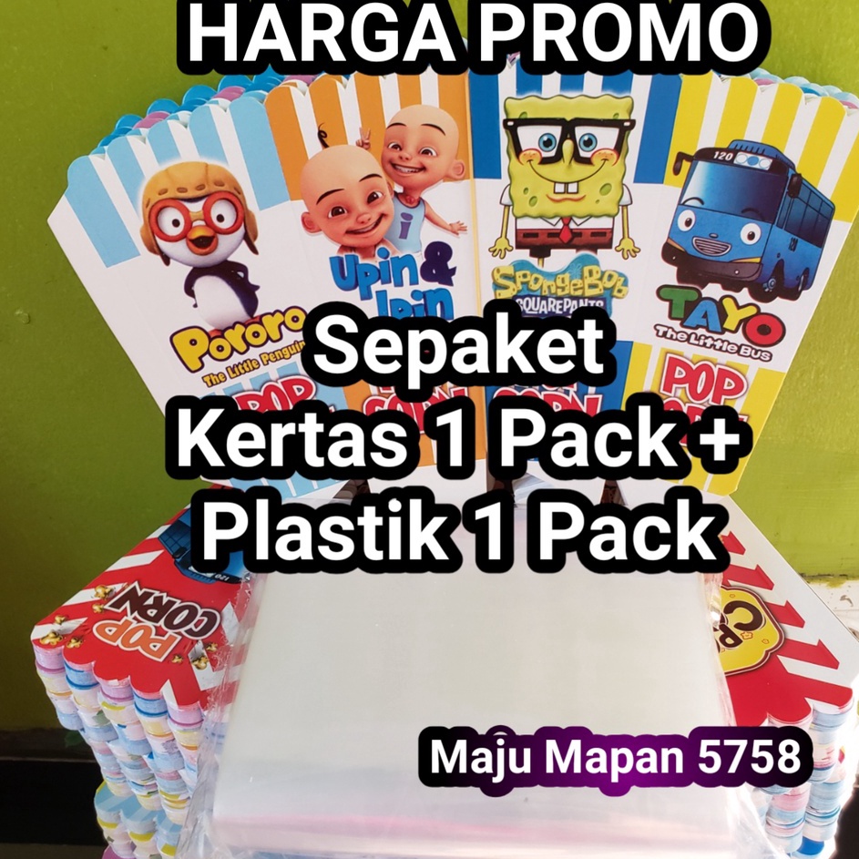 

Hadir Terbaru COD 12 X 6 ISI 1 LEMBAR KERTAS BUNGKUS POPCORN GAMBAR KARAKTER CAMPUR PLASTIK