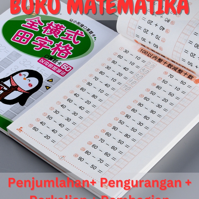 

Hemat Terbatas Math Exercise Workbook Subtraction And Addition Soal Latihan Penjumlahan Pengurangan Perkalian Pembagian BM1 BM2