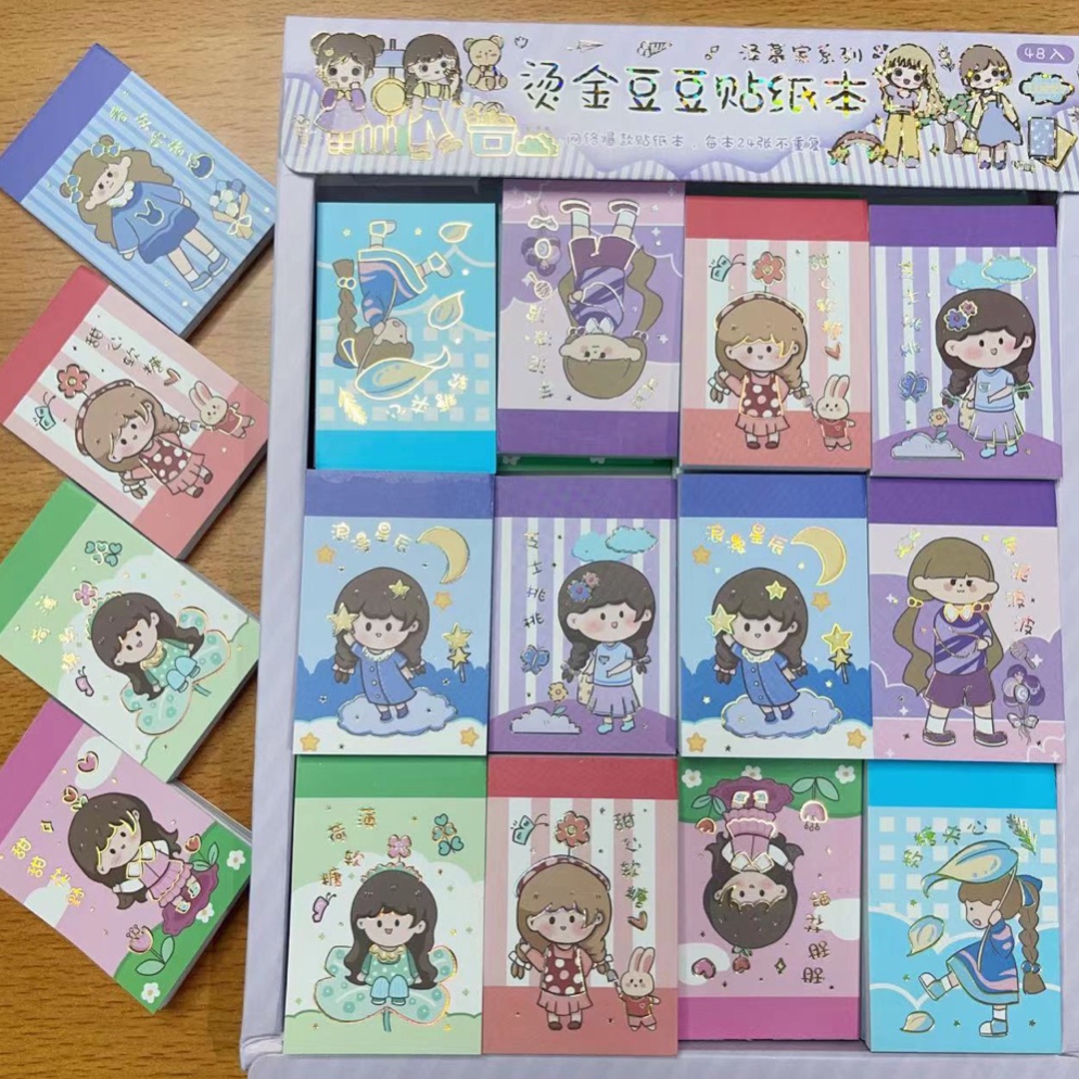 KODE I6G 24 Buku stiker mini Setiap kotak berisi 3648 stiker kartun anakanak buku Doudou paper stati