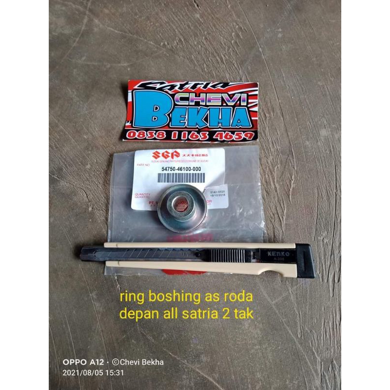 bosh bos luar spacer velg roda depan bagian samping kanan satria hiu lumba 2 tak original SGP