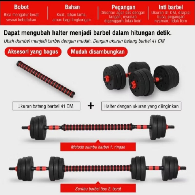 BARBELL PVC/DUMBELL SET PVC 40KG termurah