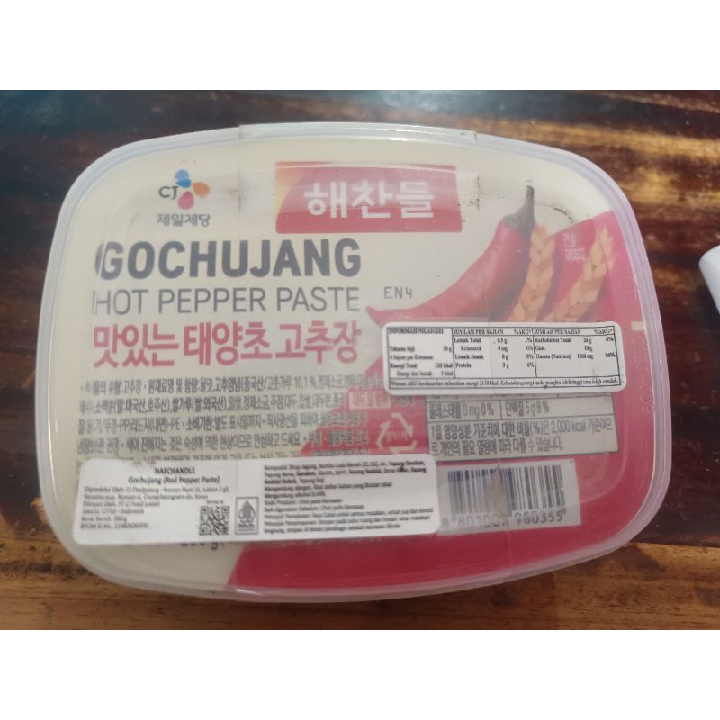 

Gochujang Sauce|200g|halal