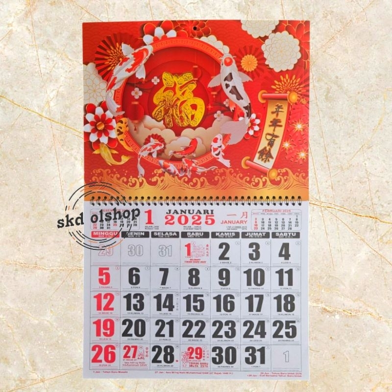 

Kalender kerja Bulanan MJ tahun 2025 ikan keberuntungan ukuran 24x31 cm