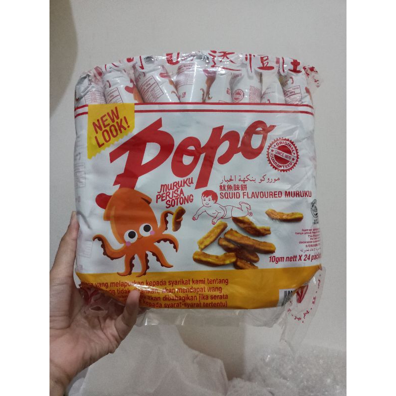 

POPO MURUKU RASA SOTONG (ISI 24PCS)